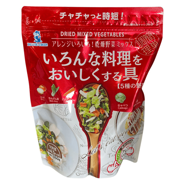 いろんな料理をおいしくする具 5種の野菜 - ナショナルマート通販